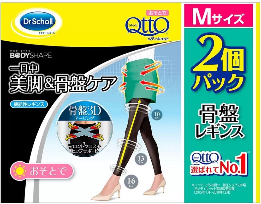 HASHIMOTO　Dr.Scholl おそとでメディキュット骨盤レギンス Amazon.co.jp: メディキュット ボディシェイプ 骨盤3Dサポート