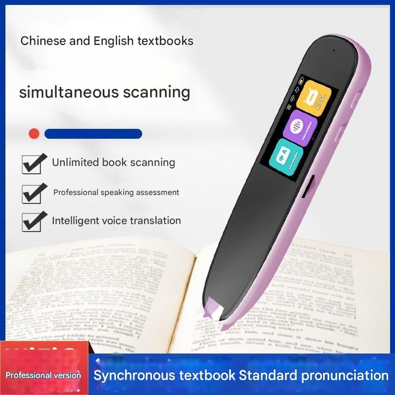 Image of Smart Reading Pen - Universal English Scanning, Multifunctional Student Translation & Dictionary Pen (Pink)