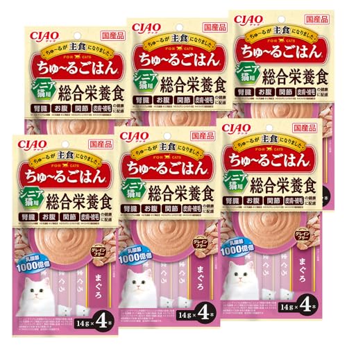 チャオ(CIAO)ちゅ～るごはんシニアまぐろ4本6個セットのサムネイル