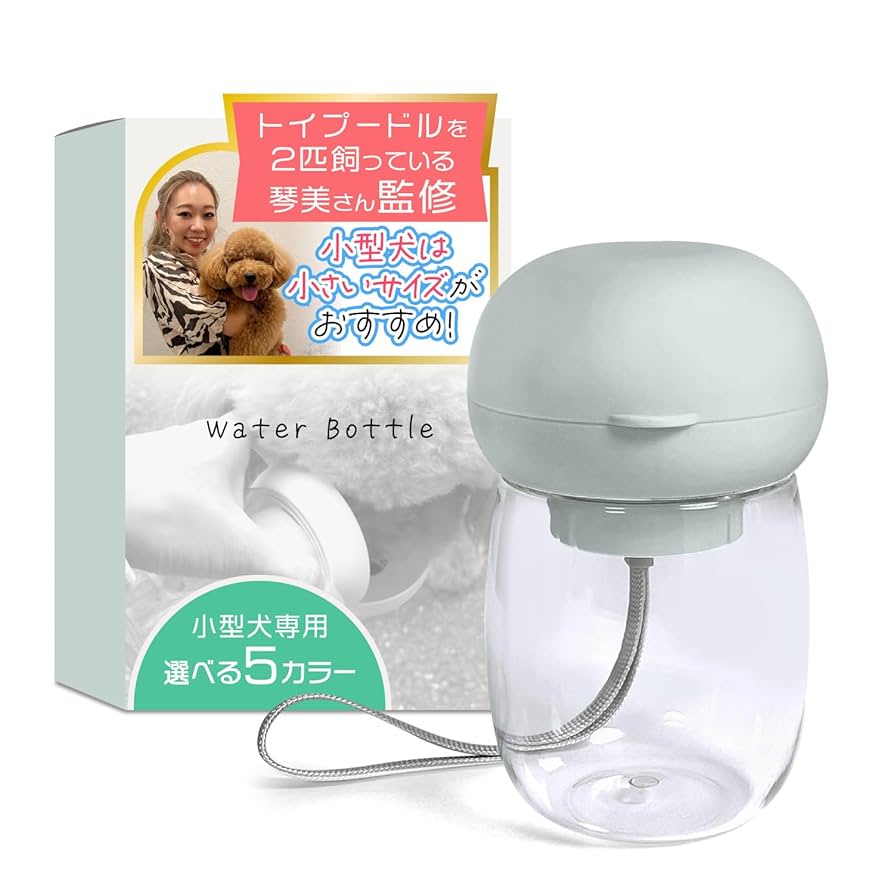 Aquaリクエスト 1点 ミュートのみ Amazon | わんこ お散歩用