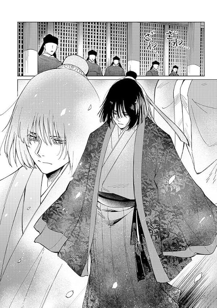 イラスト原画　「の娘」III 海神の娘(3) (KCx) | 白川 紺子, さるマ |本 | 通販 | Amazon