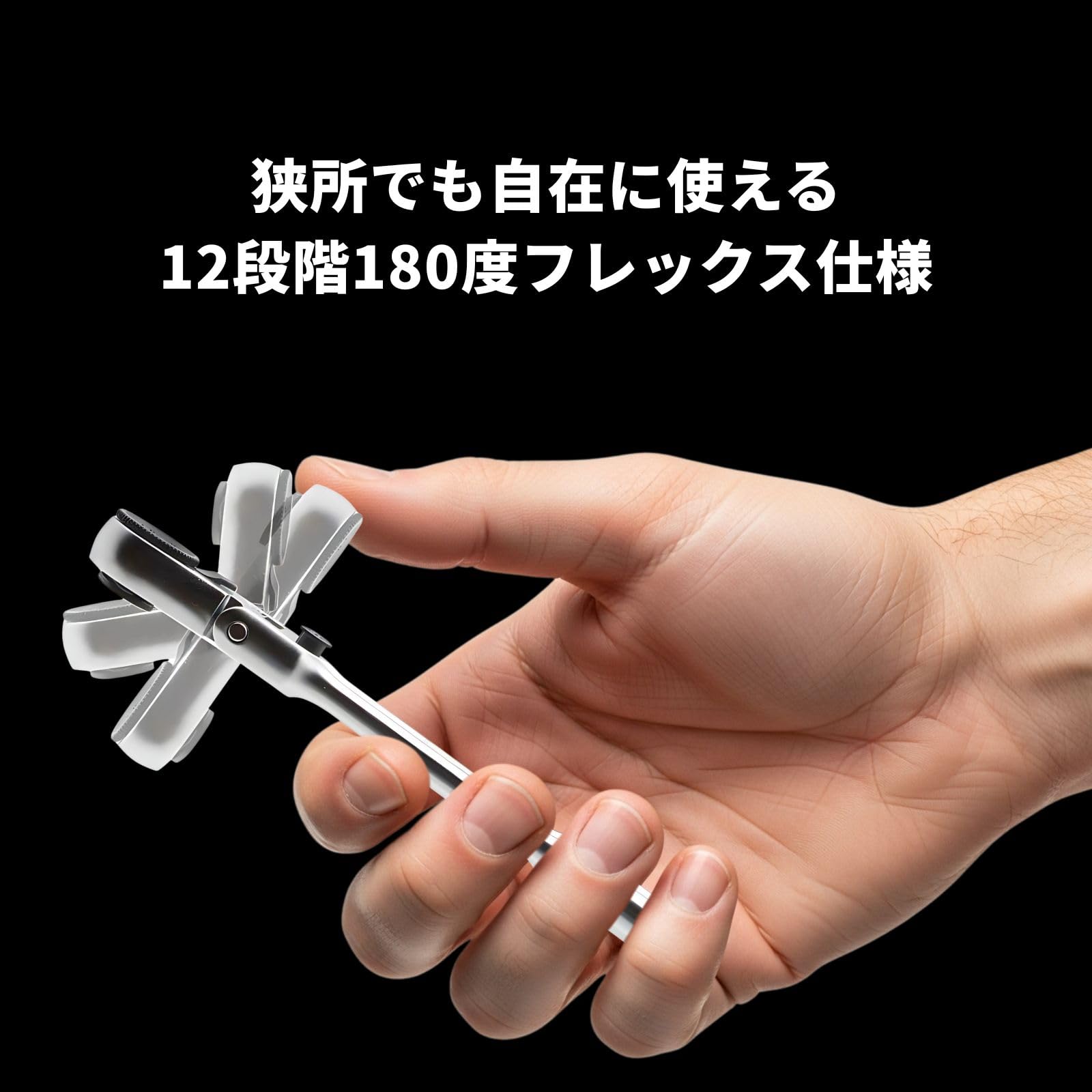 らびっと クイックボール72 ラチェットドライバー | ANEXブランドの