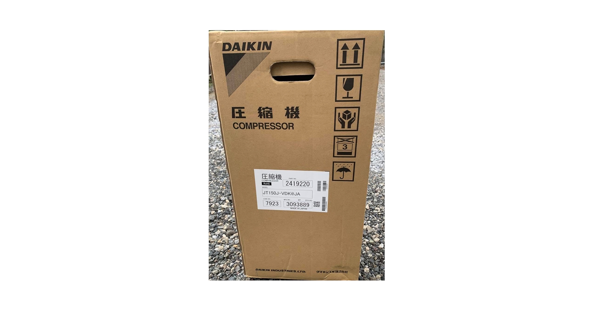 Amazon.co.jp: 大幅値下げ ダイキン 圧縮機JT150J-VDK@JA
