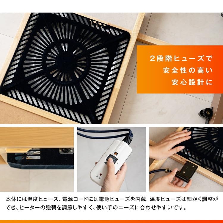【k6ダイニングコタツ】YUASA チェア付 DKH-R973DLT（MB） Amazon | ユアサプライムス 2人用ダイニングこたつ4点セット DKH