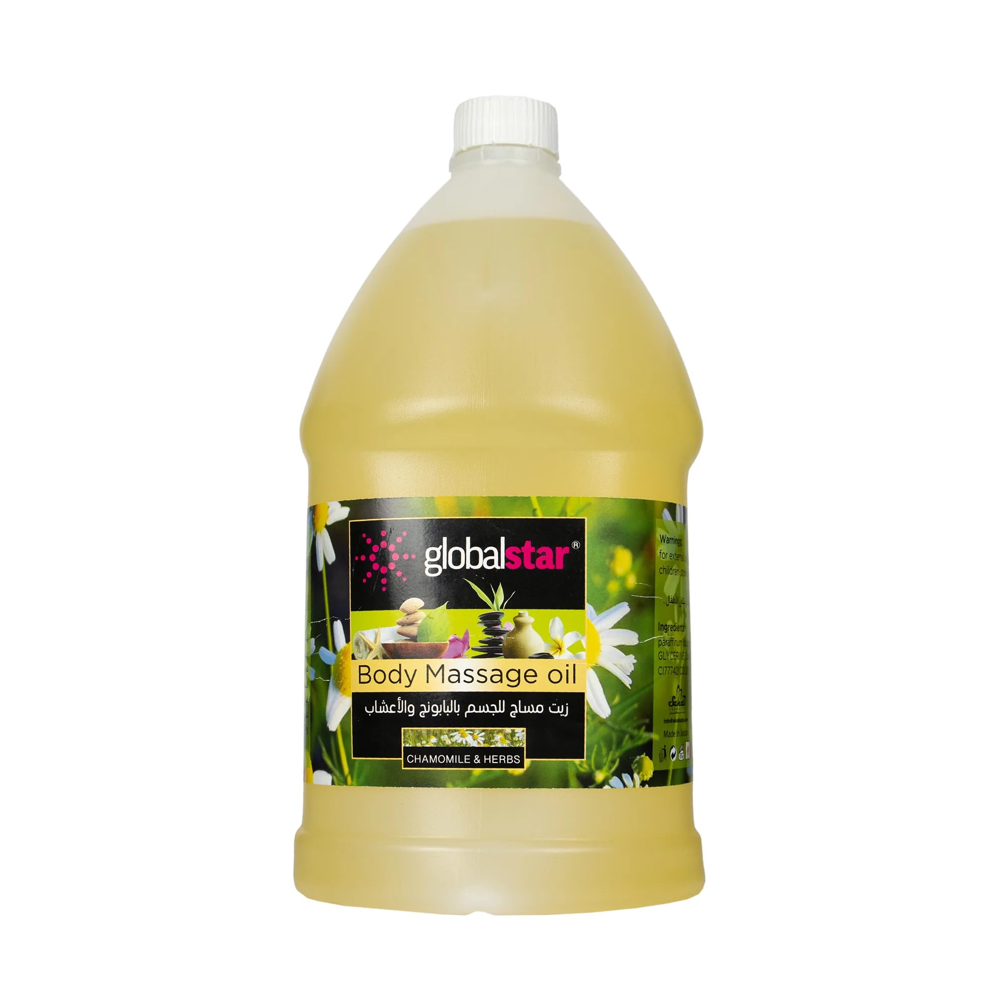 Global Star Chamomil And Herbs Body Massage Oil 3.78 Litre