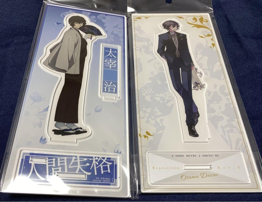 文豪ストレイドッグス　大博覧会　アクリルスタンド　太宰治 文豪ストレイドッグス 大博覧会 第二幕 アクリルスタンド