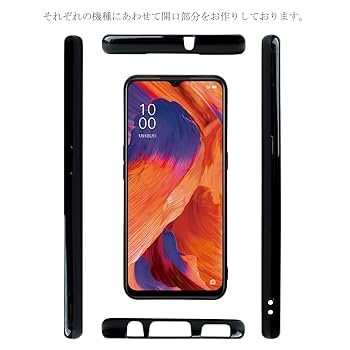 OPPO A73 ネイビー 本体 充電器・ケース付き oppo a73スマートフォン ネイビー 本体とケース フィルムも