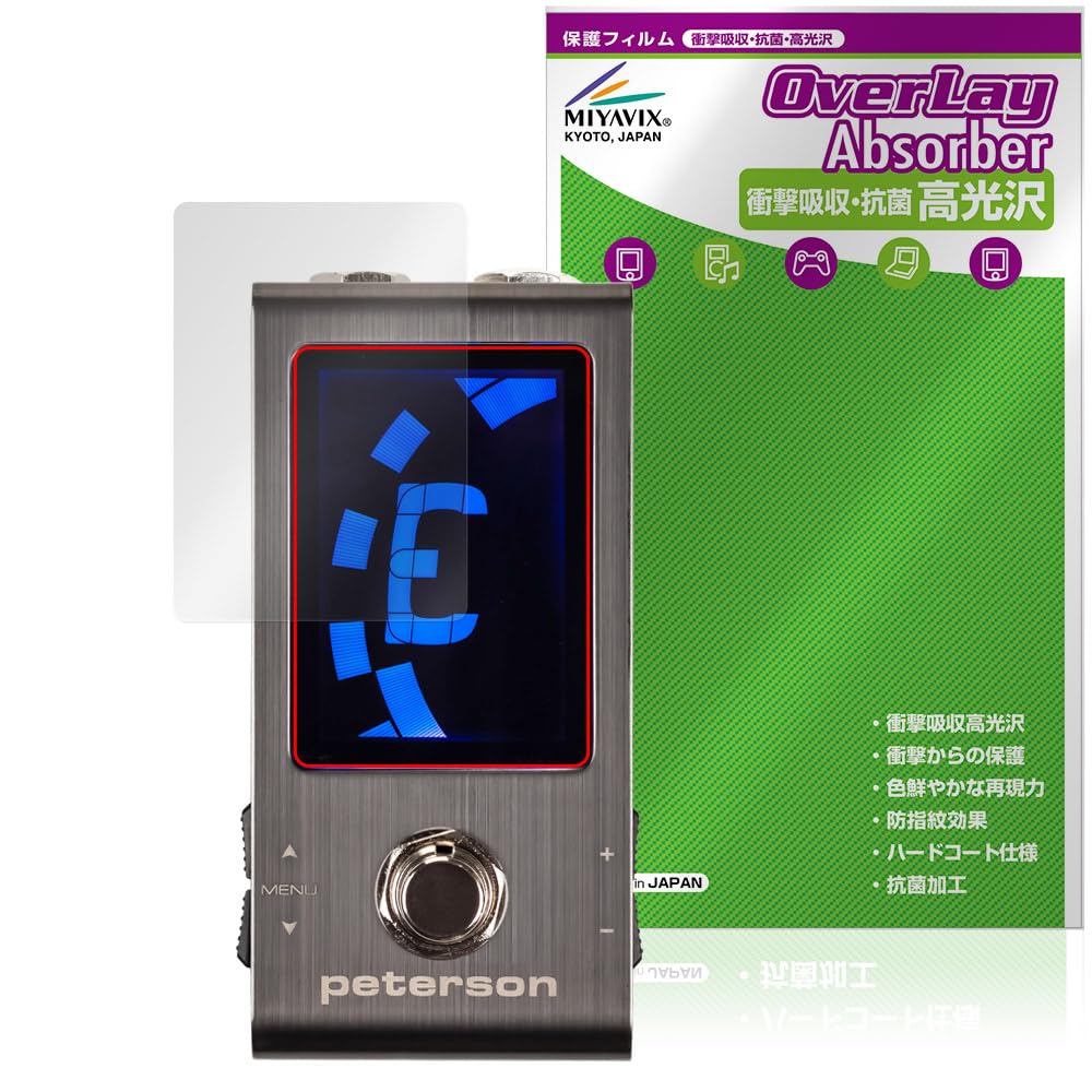 ほぼ新品 Peterson Strobo Stomp Mini 国内正規品 Amazon | ストロボ・チューナー・ペダル Strobo Stomp Mini peterson