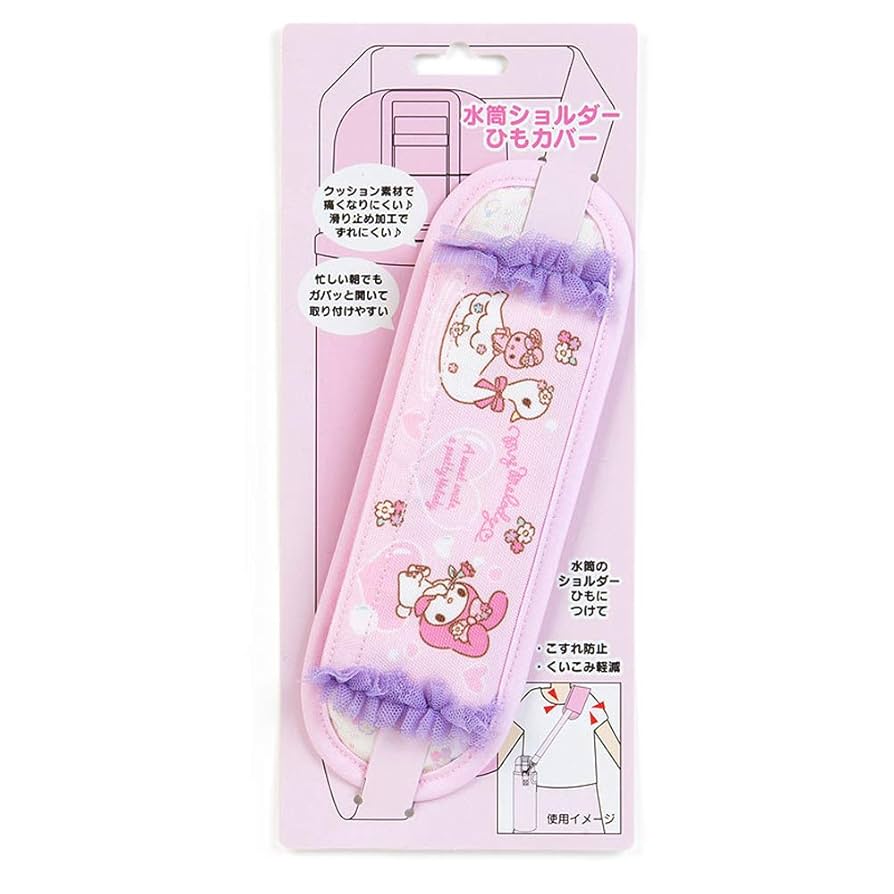 マイメロディ大量 Amazon.co.jp: サンリオ(SANRIO) マイメロディ おしゃべり