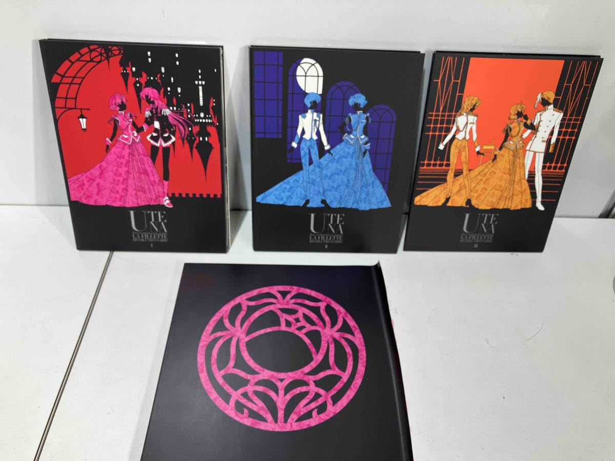 Amazon.co.jp: DVD 少女革命ウテナ DVD-BOX 上巻 : Computers