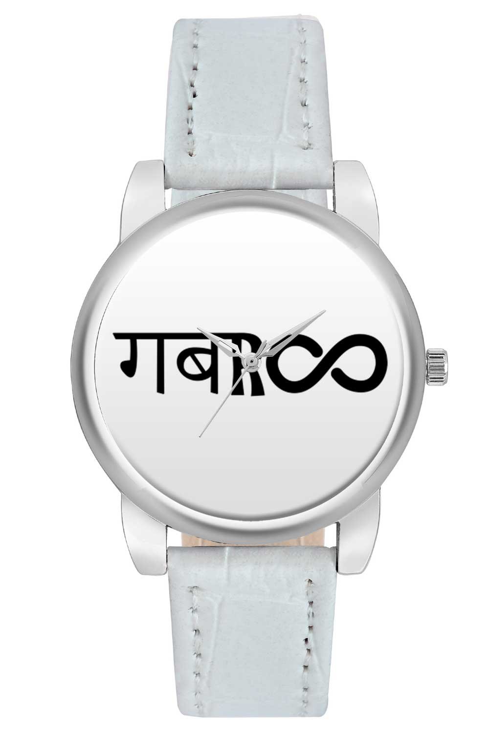 BIGOWL Gabru Infinite Quirky Designer Analog Wrist Watch for Women (B01MATPJ4A) Amazon Price History, Amazon Price Tracker