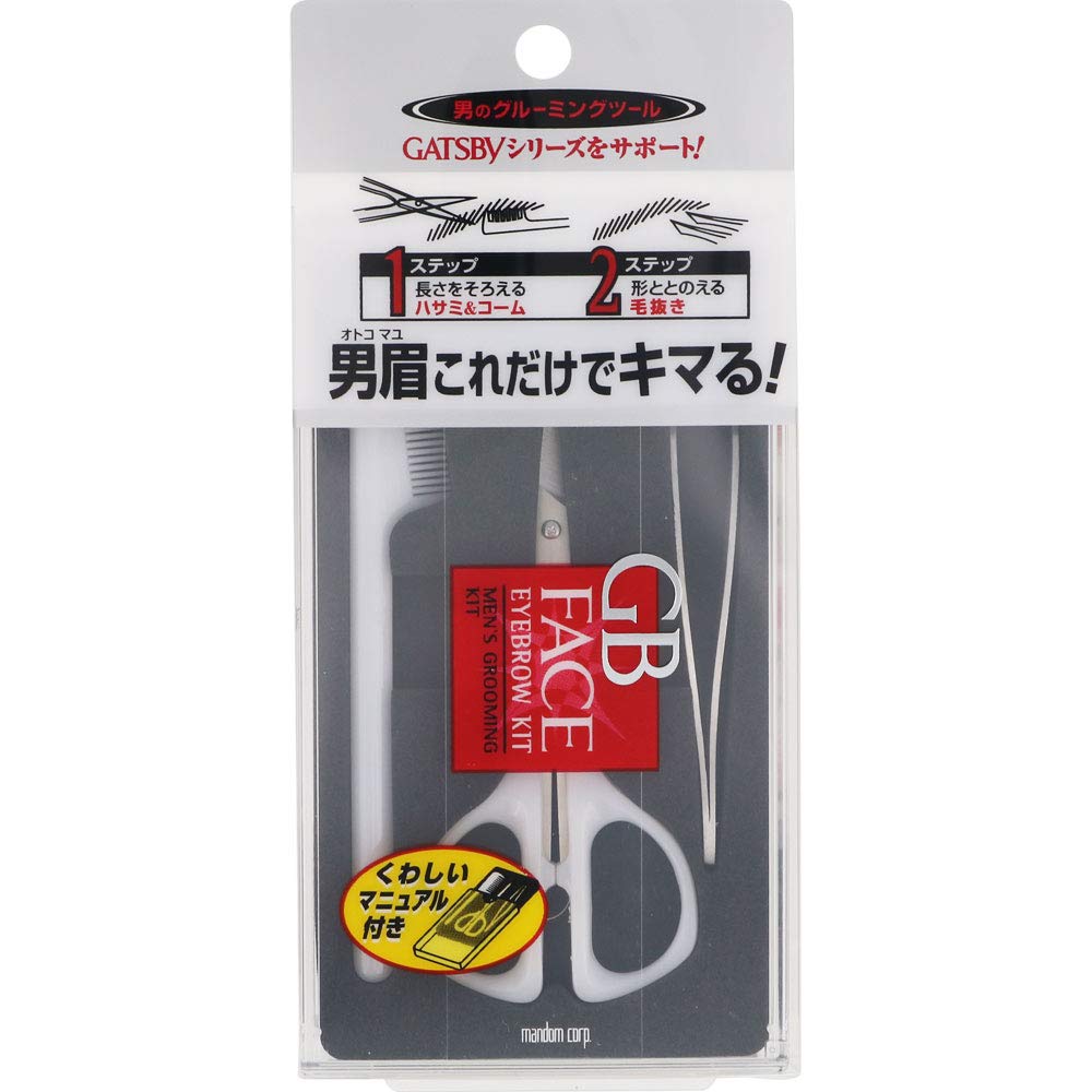Amazon | GATSBY(ギャツビー) GBメンズアイブローキット 単品 | MANDOM