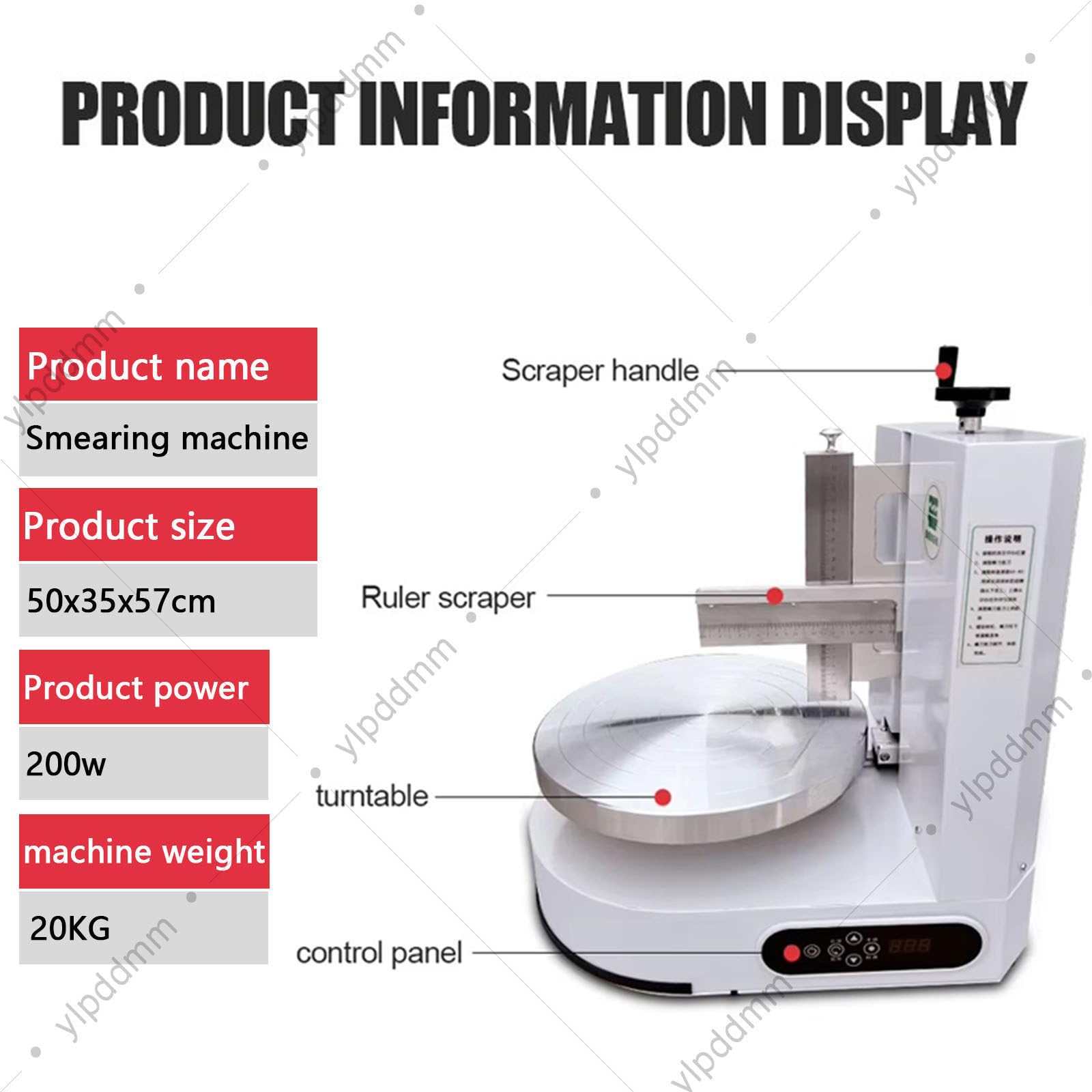 Automatische Kuchencreme Verteilmaschine, einstellbare Tortencremestreichmaschine zum Verteilen von Kuchencreme, zum Bestreichen und Schmieren von Kuchenglasuren, 200W