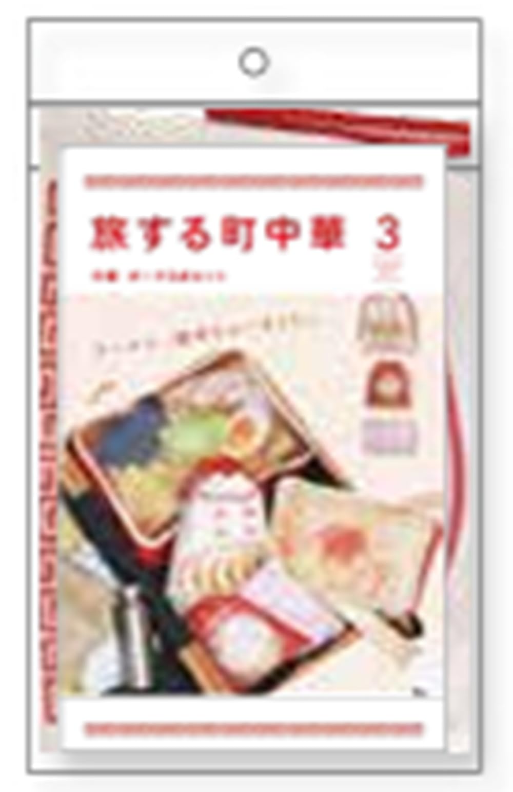 パイン・クリエイト 旅する町中華 巾着・ポーチ3点セット 26P46422