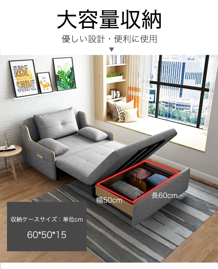 Amazon.co.jp: ソファーベッド ソファベッド ソファー ソファ