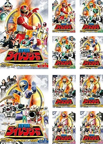 五星戦隊ダイレンジャー DVD レンタル落ち 全10巻 セット Amazon.co.jp: 五星戦隊ダイレンジャー [レンタル落ち] 全10巻
