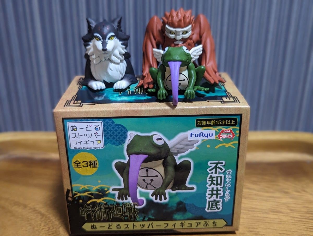 Amazon.co.jp: 呪術廻戦 ぬーどるストッパーフィギュア 式神ズ : おもちゃ