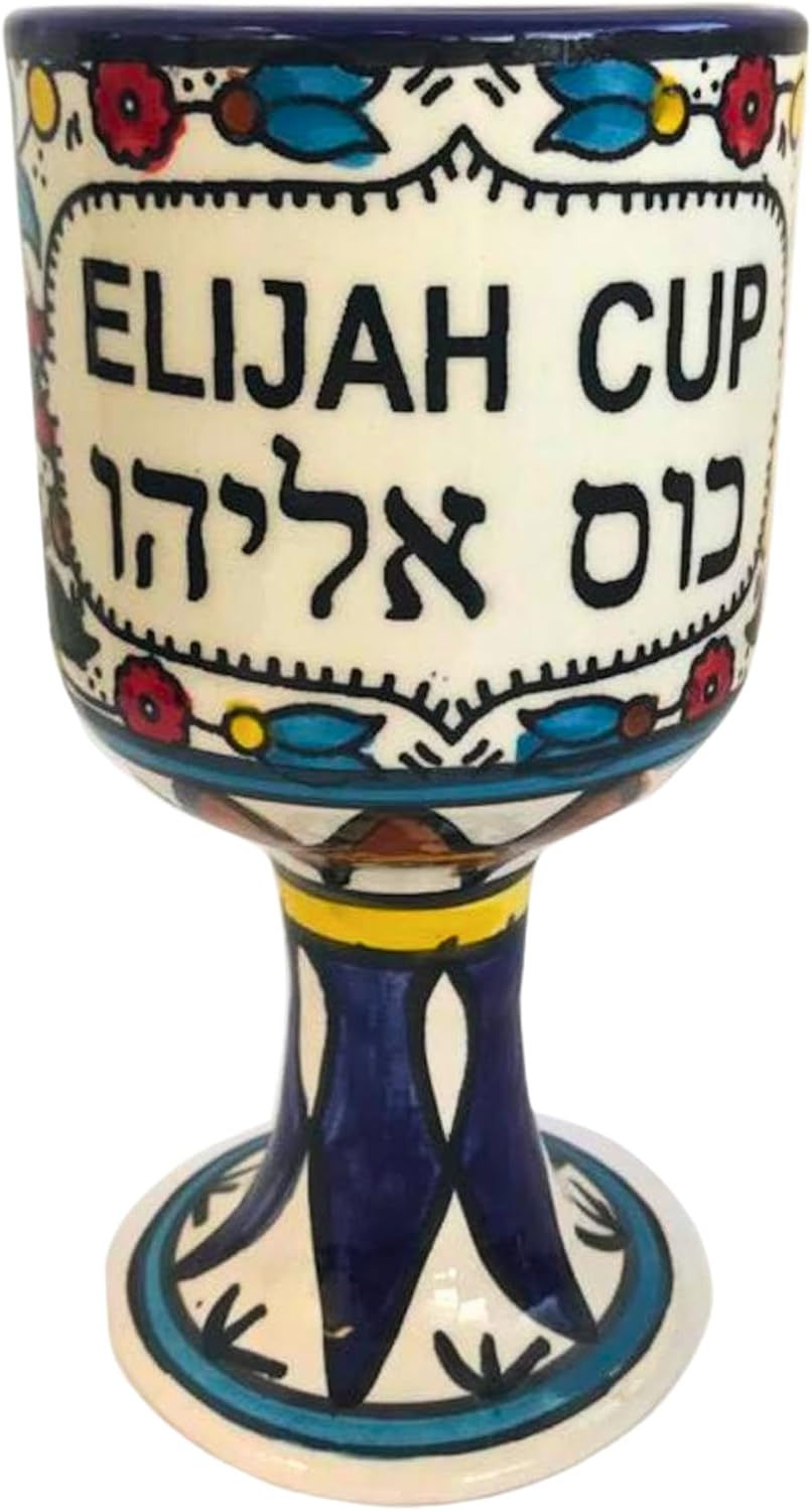 Holy Land Market Hand Painted Ceramic Elijah Cup – Large 6 Inch (300 ml / 10 oz) Goblet or Chalice – Passover Seder Cup Made in the Holy Land