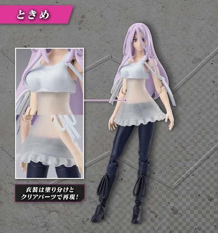 Amazon.co.jp: ときめ 単品出品 掌動-XX 風都探偵 プレミアム