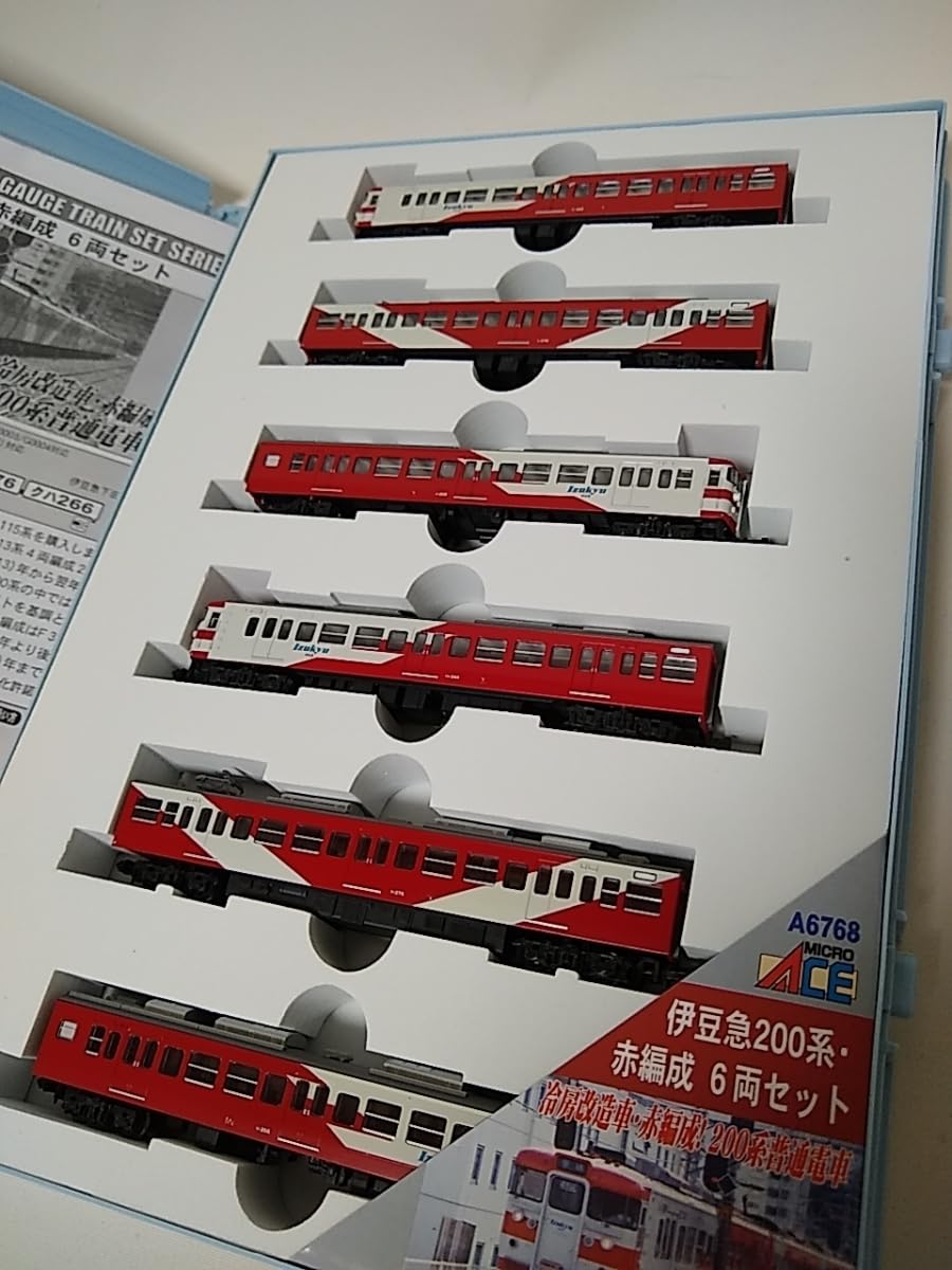 Nゲージ 電車模型 マイクロエースです。 楽天市場】Nゲージ マイクロエース A6768 伊豆急200系・赤編成 6