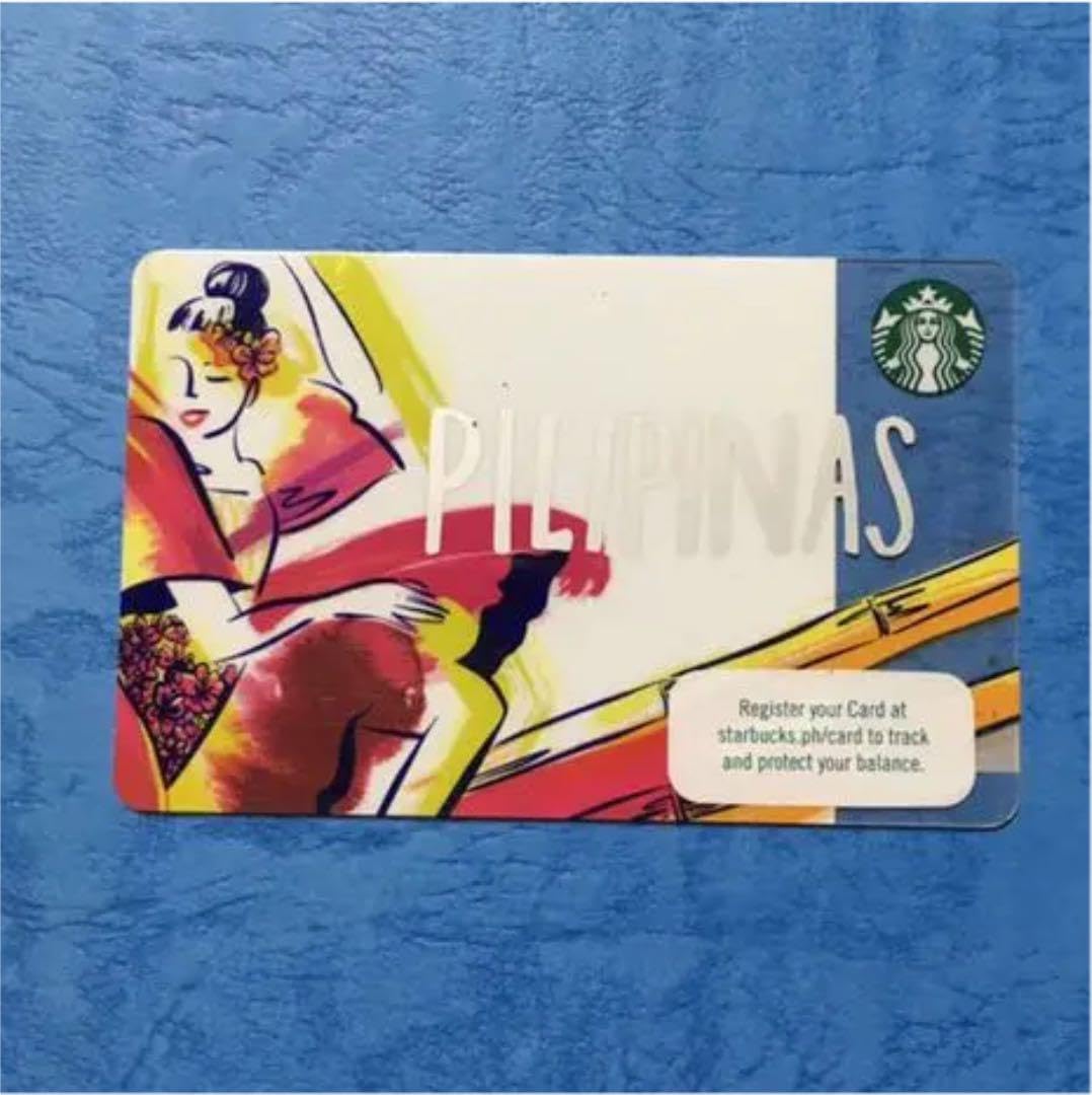 Amazon.co.jp: フィリピン限定スターバックスカード スタバカード