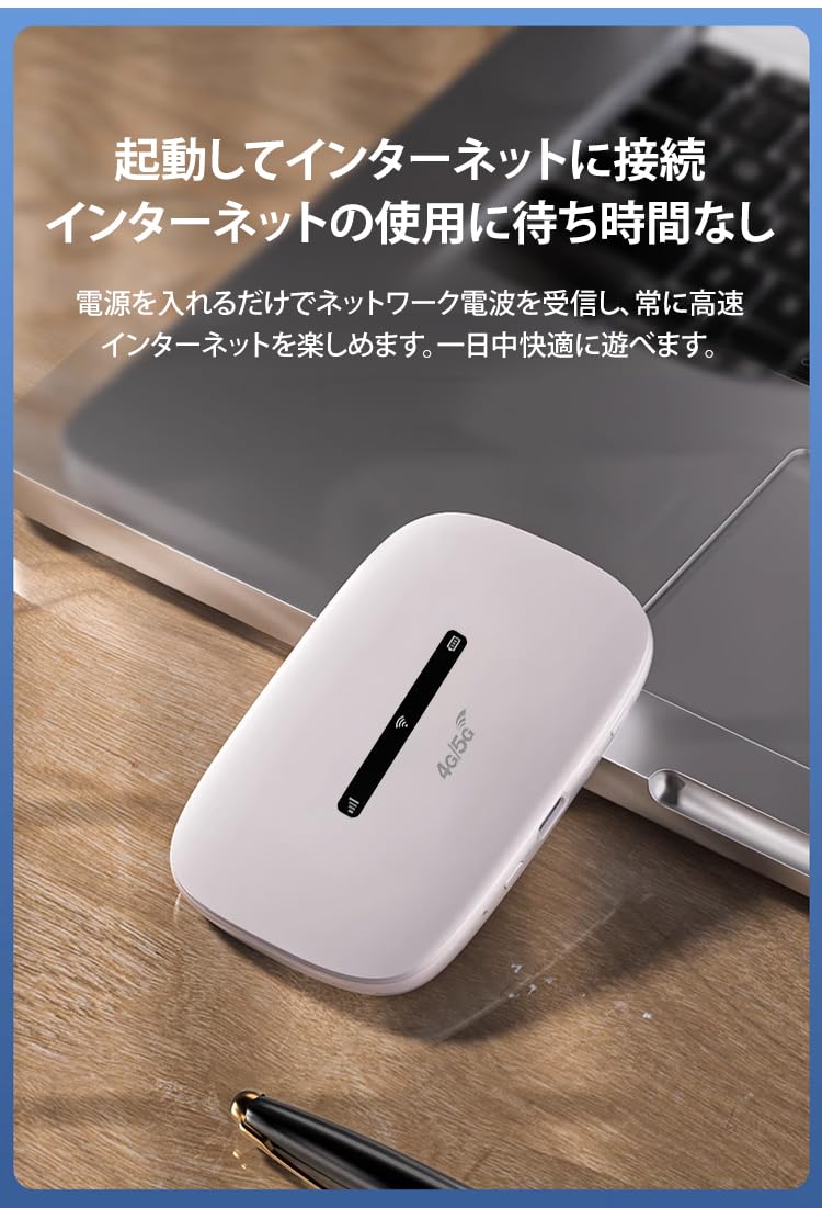 リチャージwifi T8シルバー】リチャージWiFi 100ギガ/365日 | 国内＋世界周遊