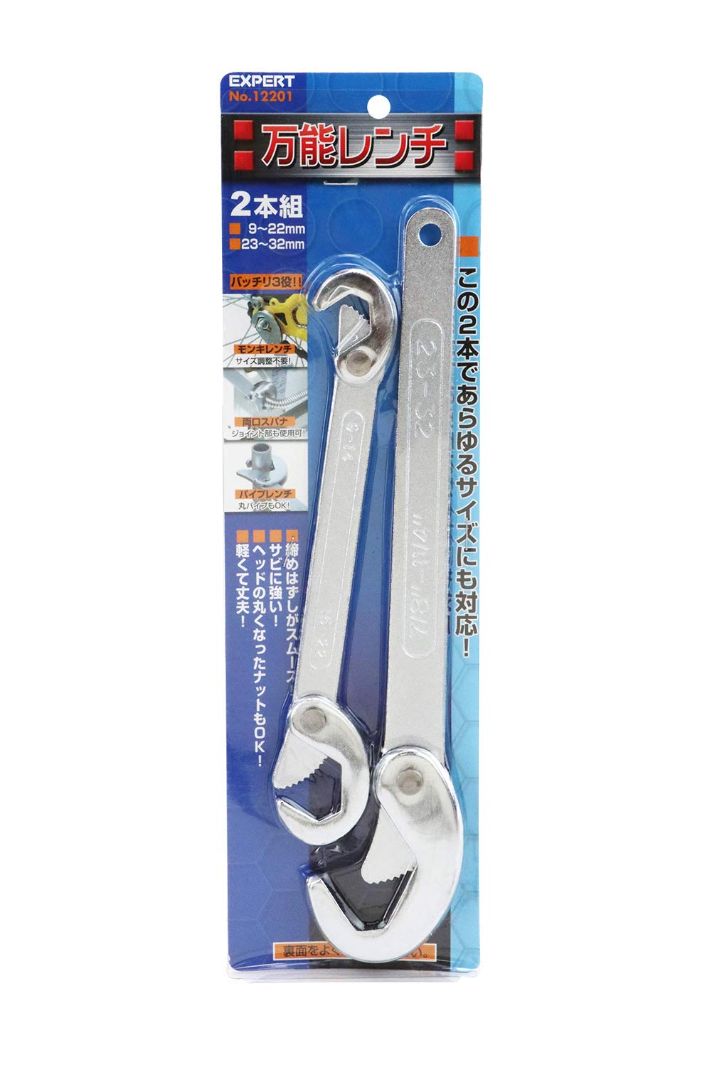 これてさま専用 商品詳細 | KITACO