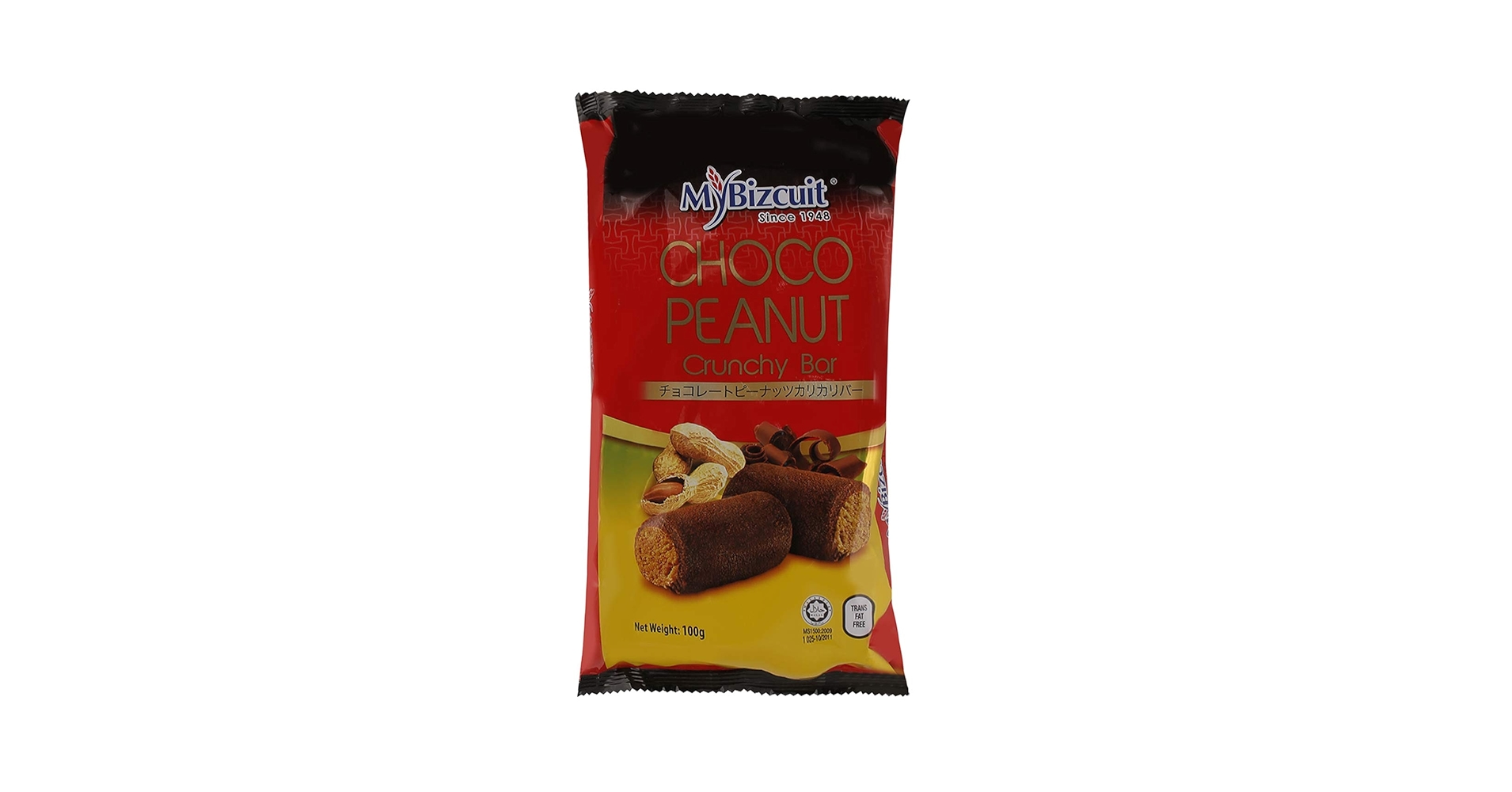 Amazon.co.jp: マイビスケット チョコ＆ピーナッツ・クランチ