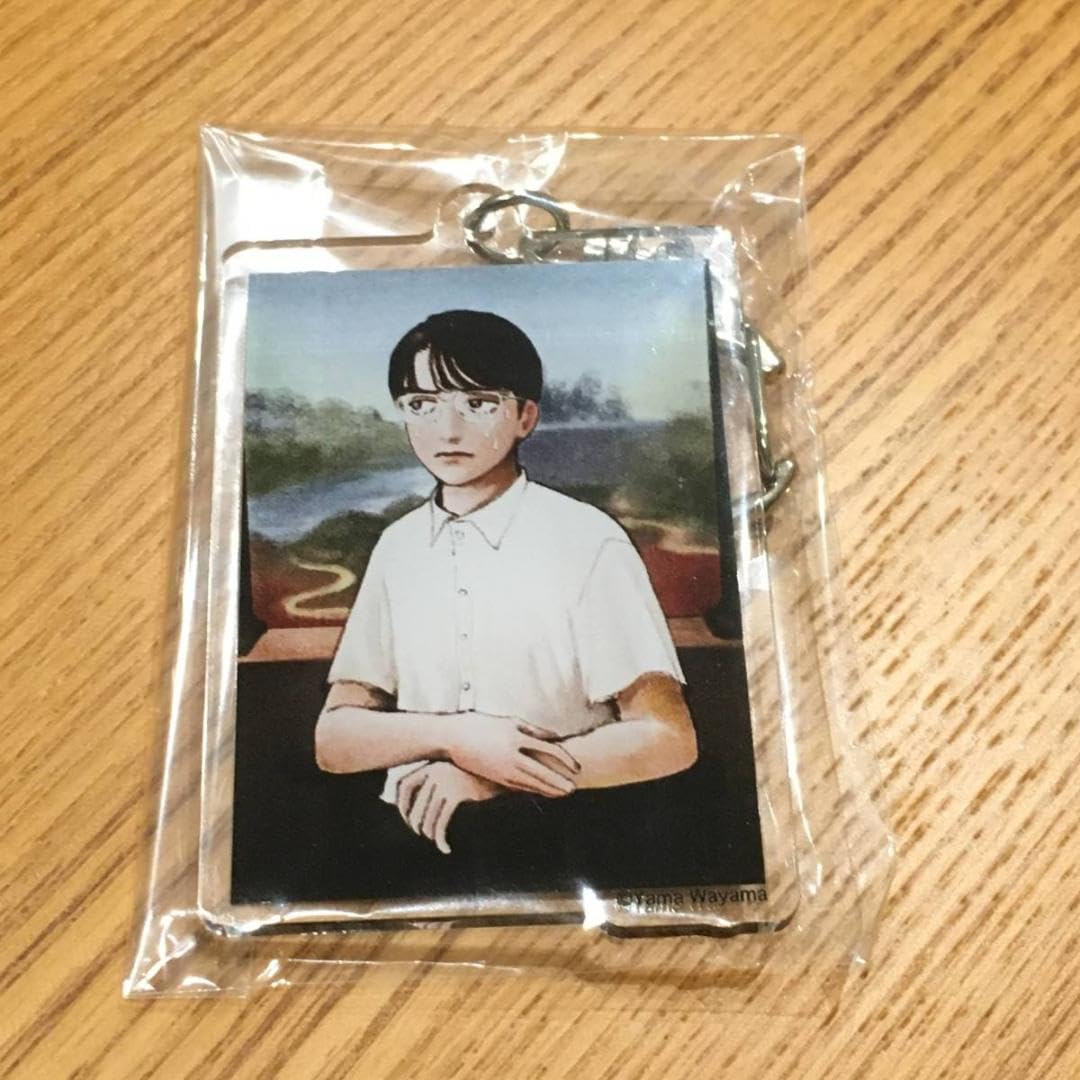 Amazon.co.jp: モナリザの聡実くん 和山やま カラオケ行こ ファミレス