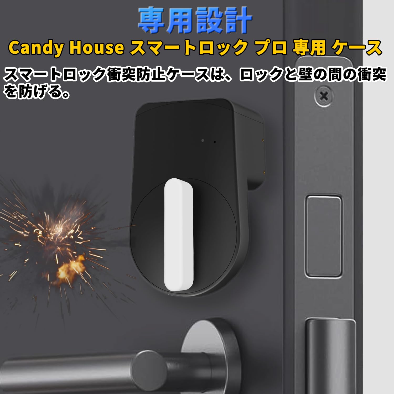 Amazon.co.jp: 【新登場】For Candy House キャンディハウス セサミ5