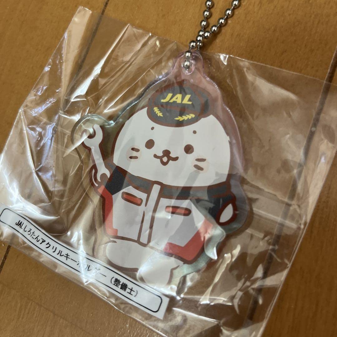 Amazon.co.jp: JALしろたんキーホルダー 2つセット : おもちゃ