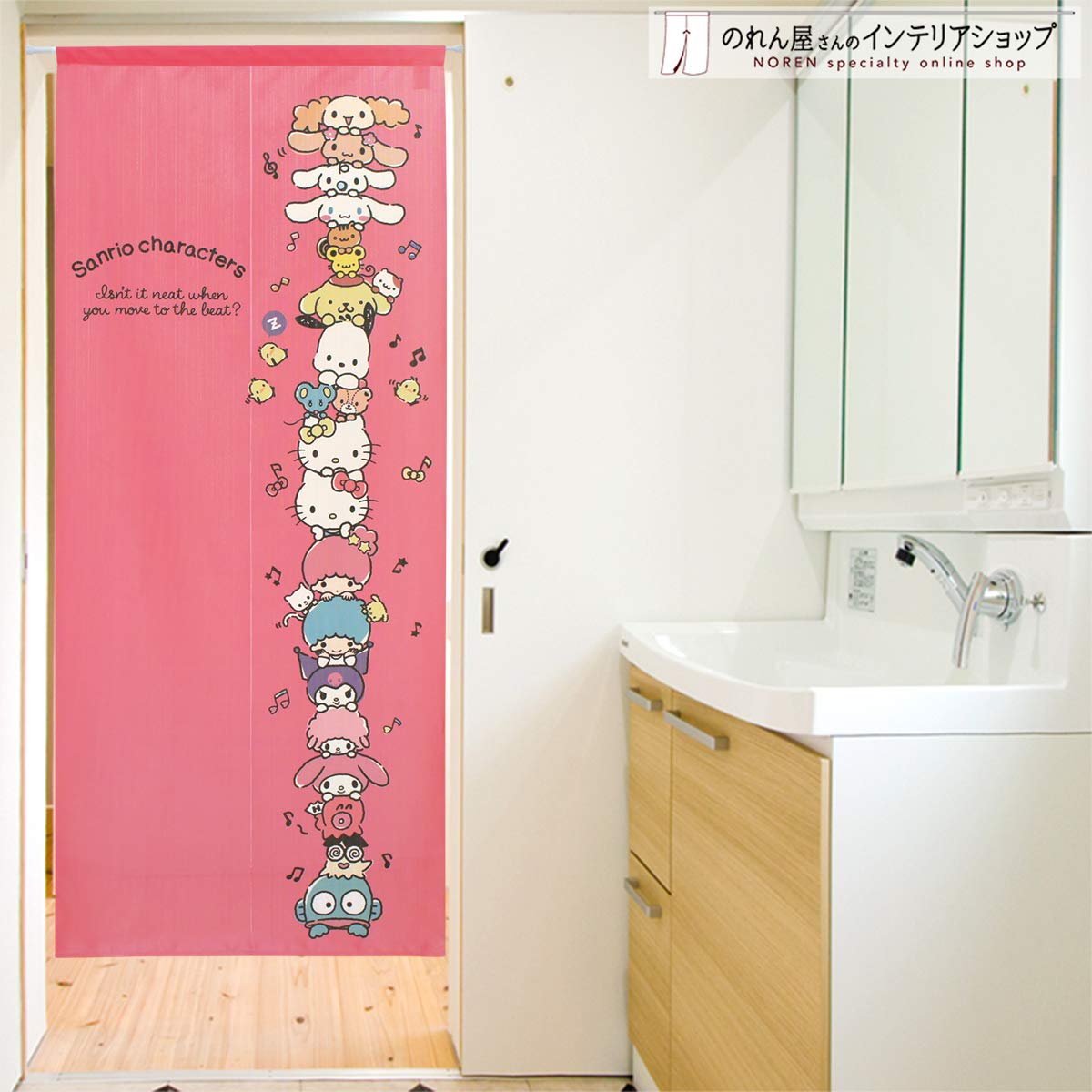 Amazon.co.jp: のれん たてのりサンリオキャラクターズ ピンク 丈170cm
