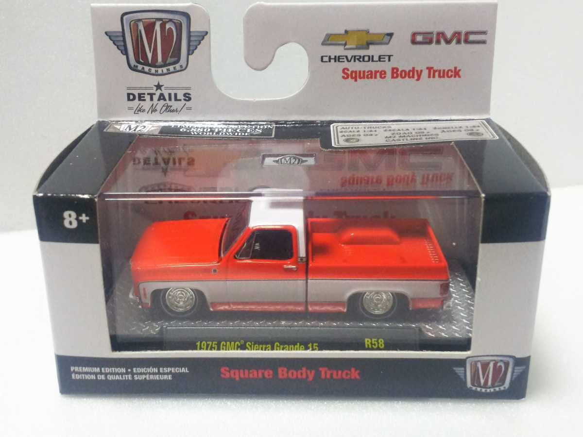 M2 1975 GMC シエラ・グランデ15 M2 Machines Weekend of Wheels 2022 Exclusives 1975 GMC