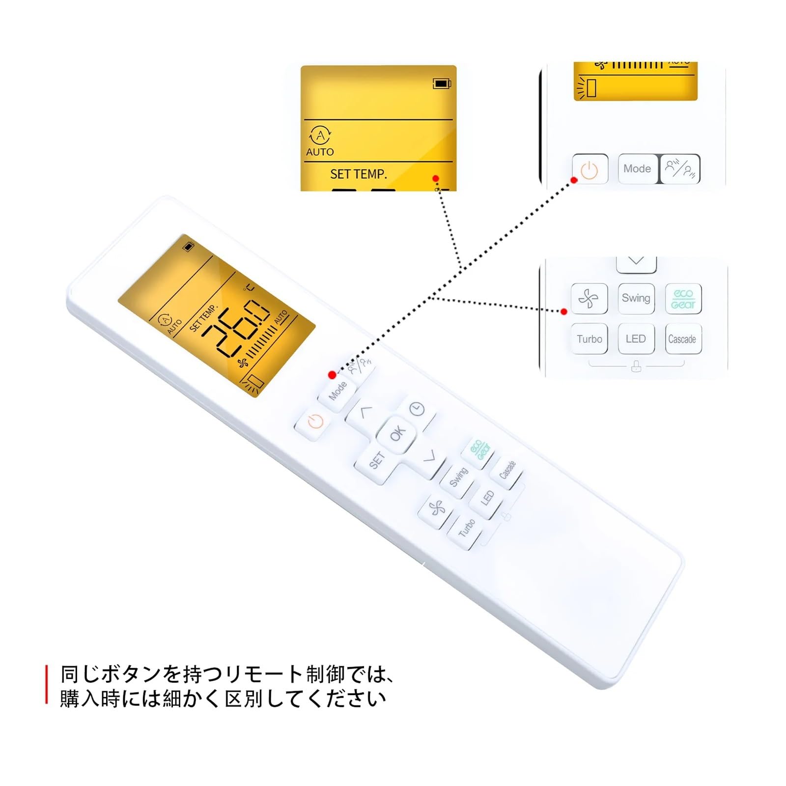 1 telecomando RG10X1 (G2HS)/BGEF for condizionatore d'aria con retroilluminazione