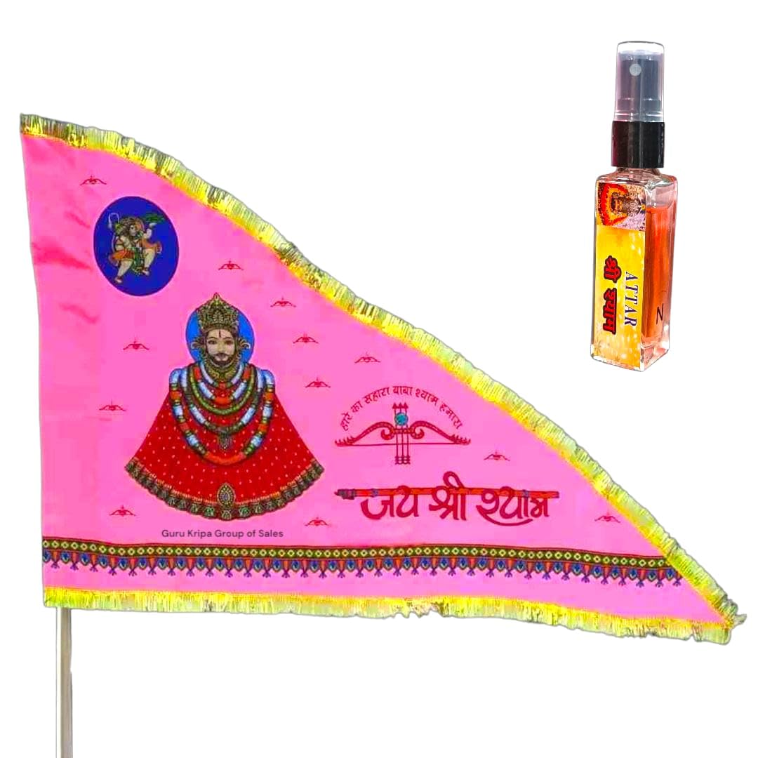 Pink Khatu Shyam Ji Flag 3 No. Size (30"x40") | Triangle Nishan Jhanda with FREE Shri Shyam Baba Spray Attar-image-6