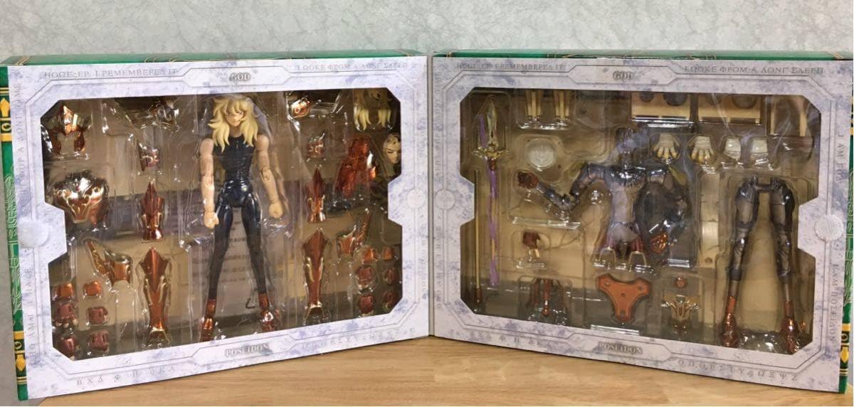 Amazon.co.jp: 聖闘士星矢 聖闘士聖衣神話 セイントクロスマイス 海皇