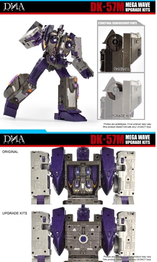 Amazon | DNA Design DK-57 TF Upgrade Kit アップグレードキット 