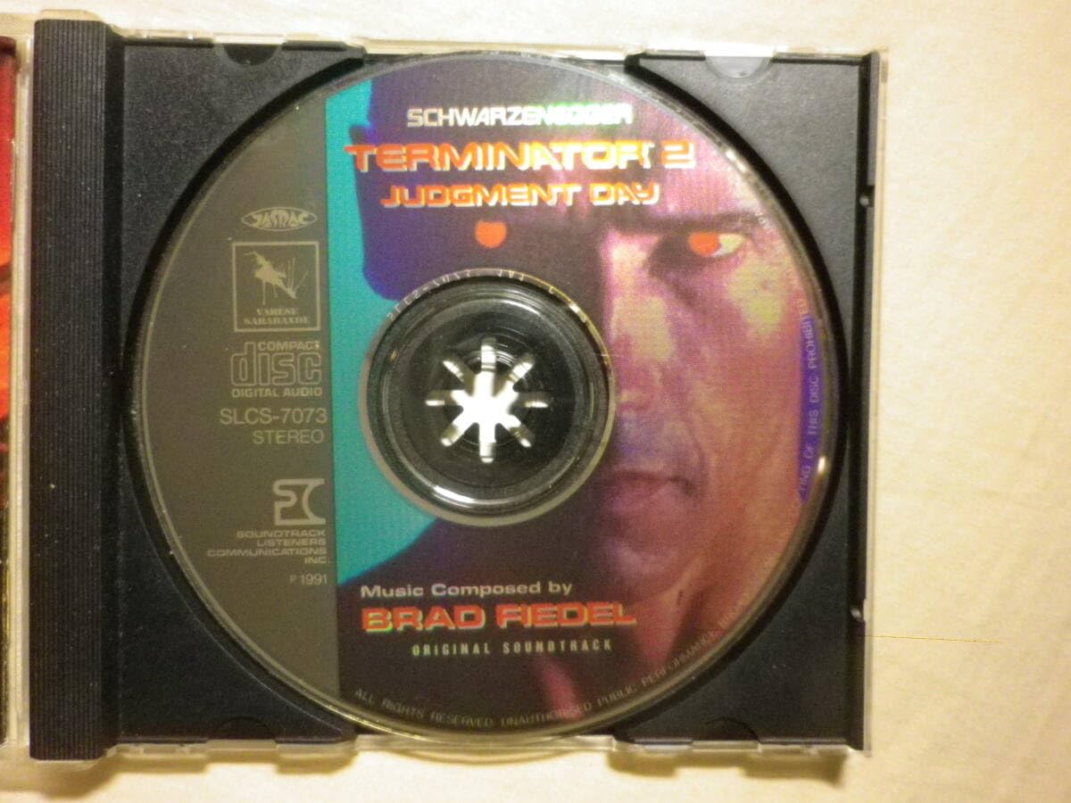 Amazon.co.jp: 『Terminator 2～Judgment Day〔ターミネーター2〕(1991