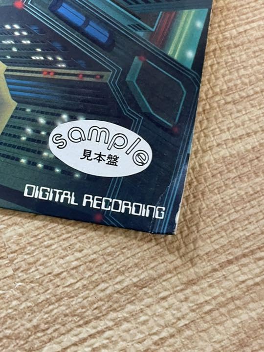 Amazon.co.jp: プロモ盤 チャゲ&飛鳥 黄昏の騎士 レコード CHAGE and