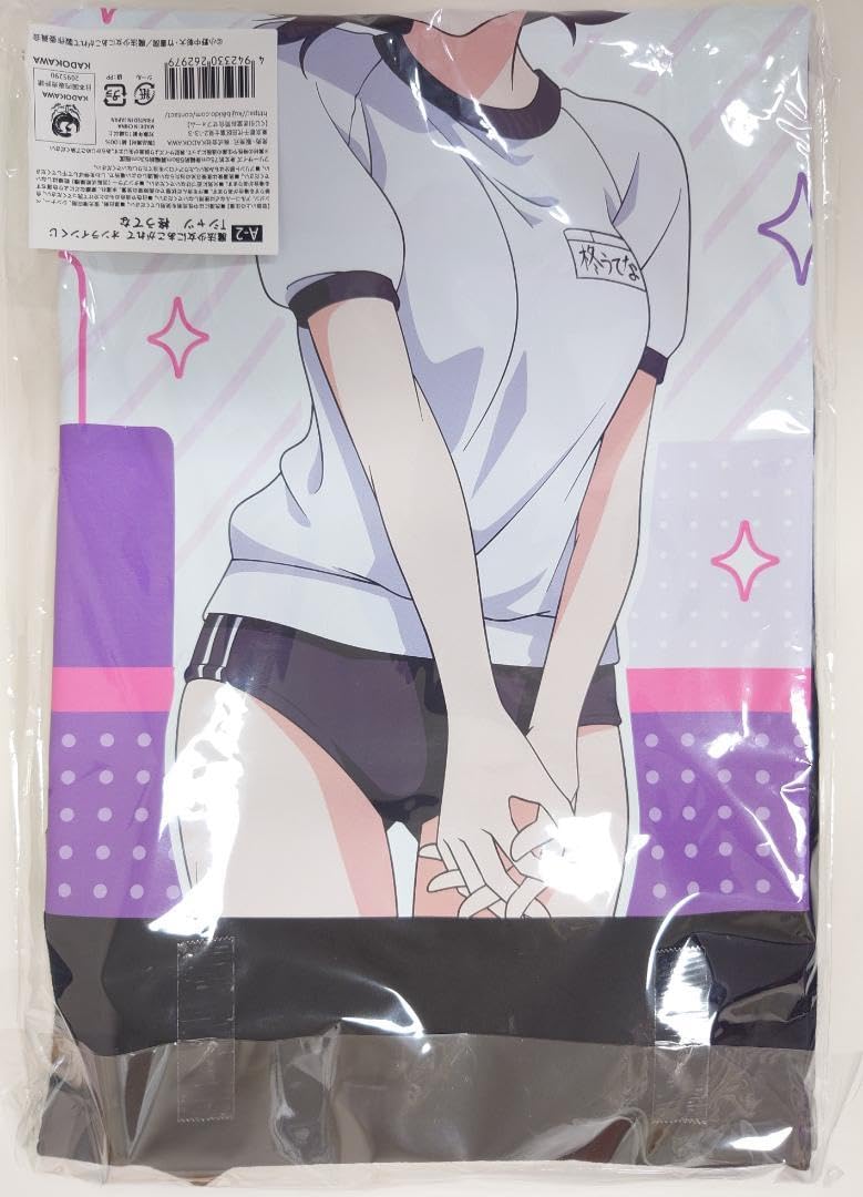 Amazon.co.jp: A賞 柊うてな Tシャツ くじ引き堂 魔法少女にあこがれて