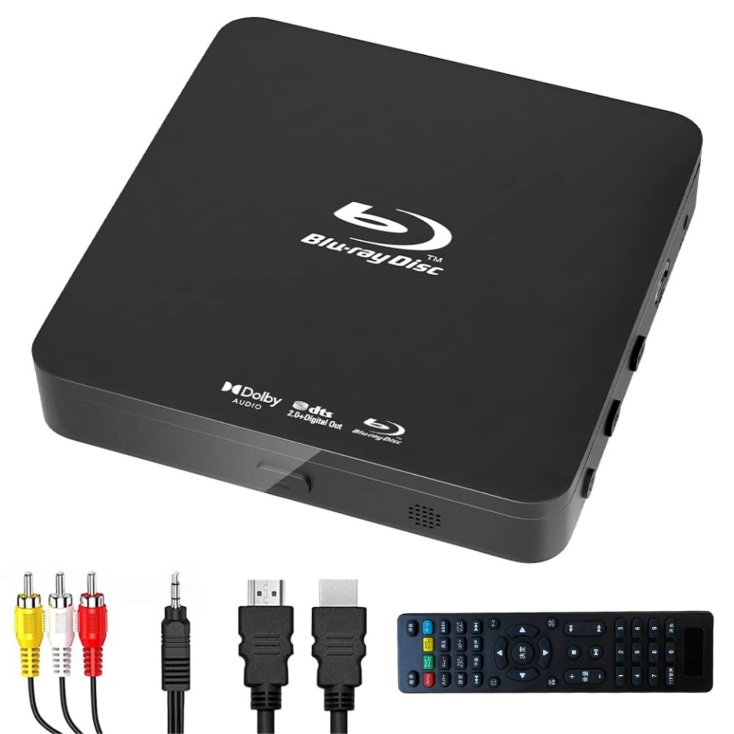 【美品】ブルーレイディスクプレーヤー EVP-203 Amazon | ポータブルブルーレイプレーヤー DVDプレーヤー 1080P