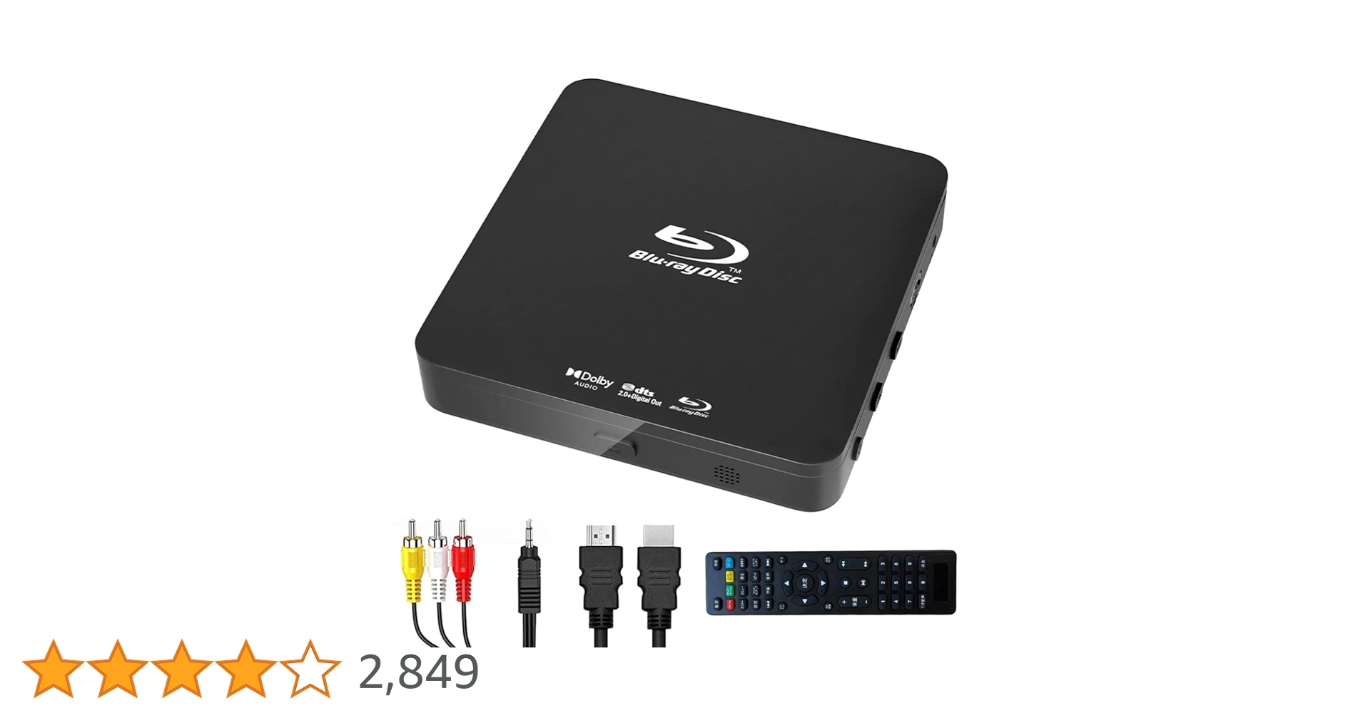 美品】DIDAR 1080P スーパーミニディスクプレーヤー ブルーレイ DIDAR 美品】DIDAR 1080P スーパーミニディスクプレーヤー ブルーレイ DIDAR