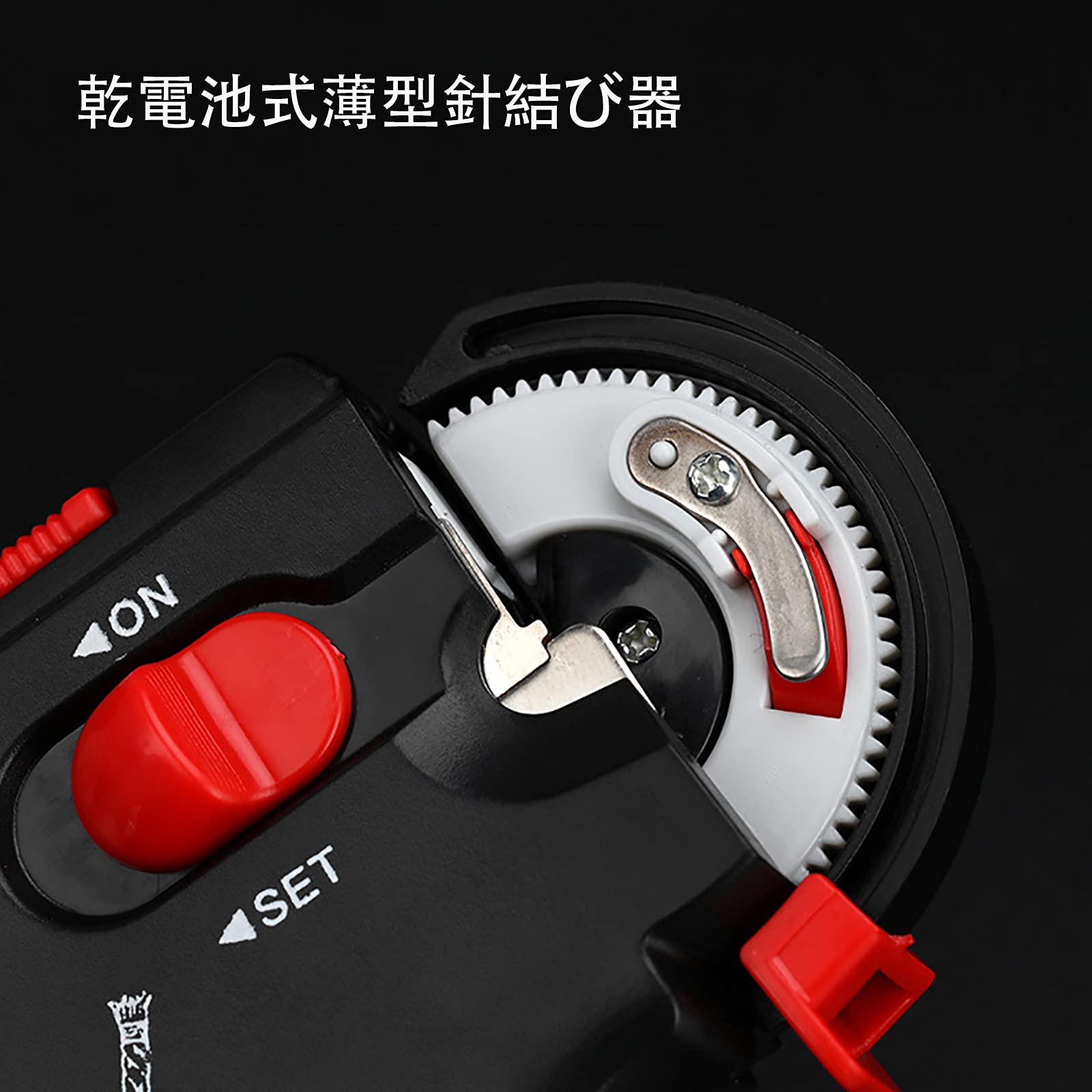 Amazon | shangjin 針結び器 自動結び器 乾電池式 薄型針結び器 ABS製