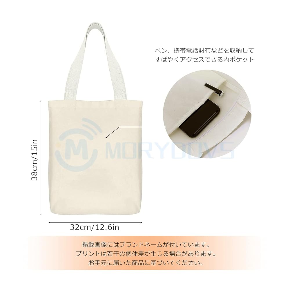 にゃんにゃんにゃんこトートバッグ、お財布、名刺ケース サンエックス