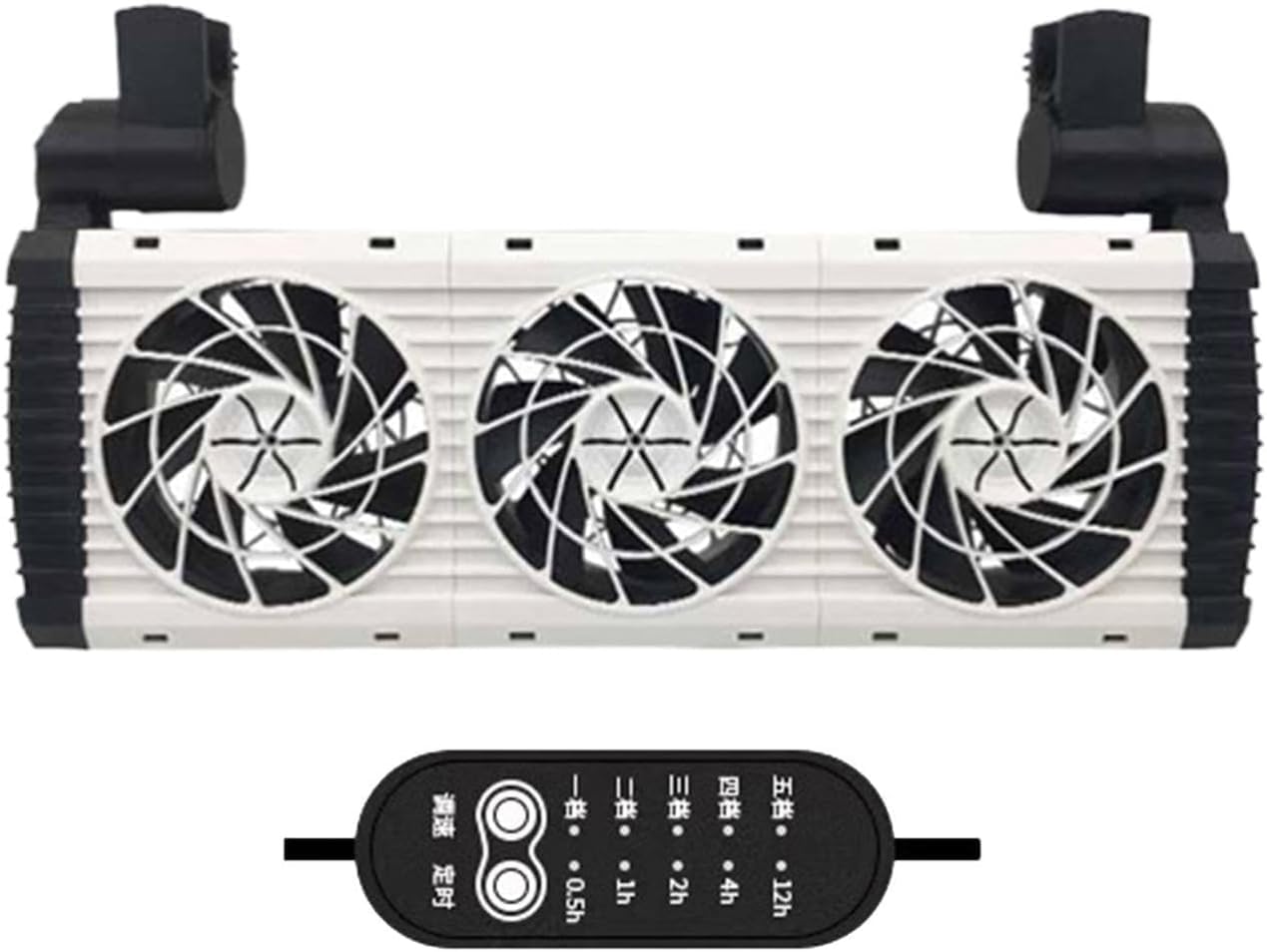 Ventilador Enfriador para Acuario con 5 Velocidades Ajustables | Ventilador Silencioso para Enfriar Peceras En El Hogar, Dormitorio, Oficina, Residencia Estudiantil, Apartamento, Cafetería,