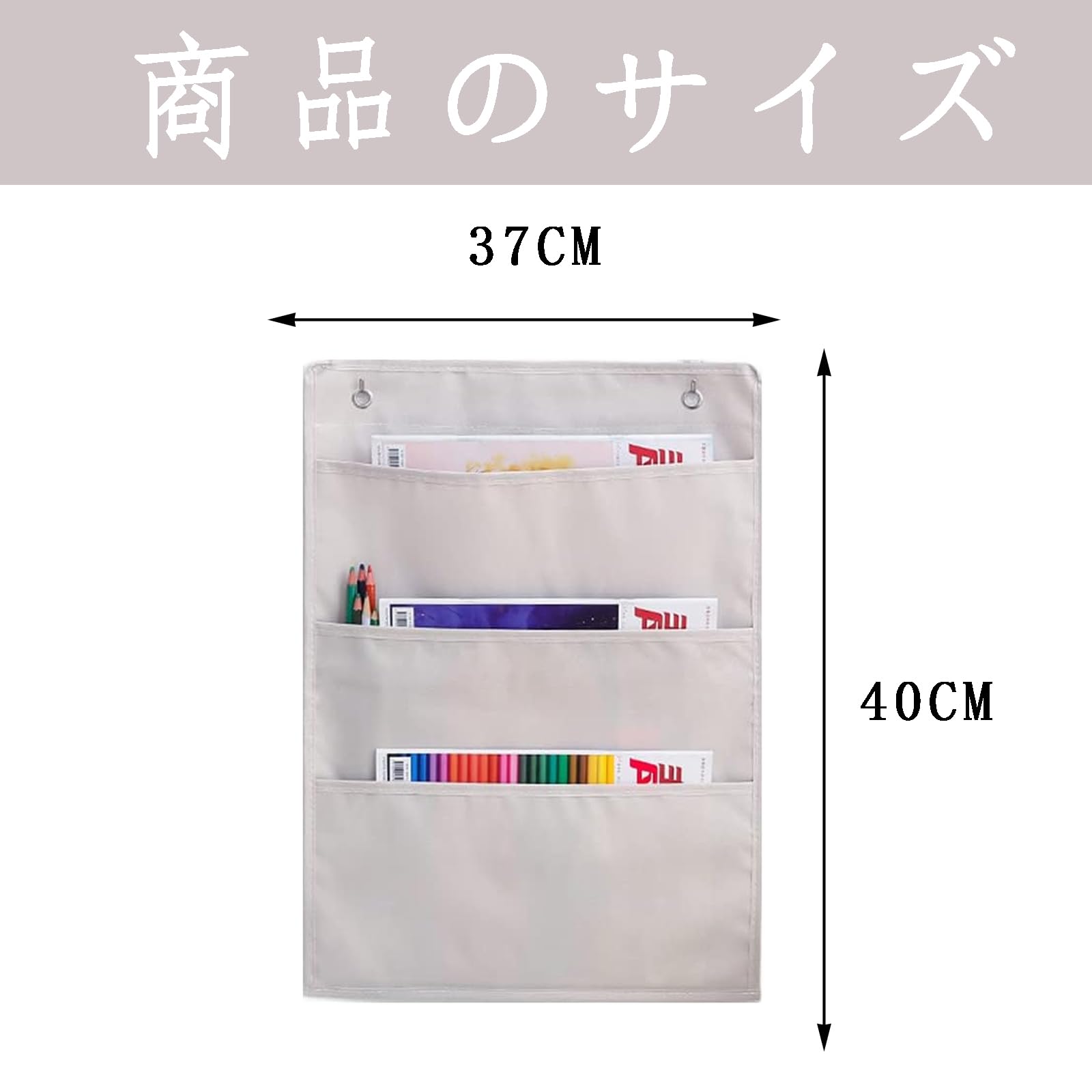 Amazon.co.jp: ウォールポケット A4サイズ 壁掛け ポケット 書類 雑誌