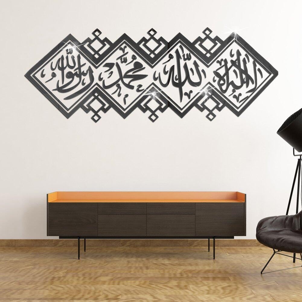 Lpitoy Black 3D Mirror Acrylic Sticker Ramadan Muslim Eid Wall Stickers Islamic Mural Living Room Wall Art Decoration Home Decor