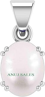 anuj sales 15.25 Ratti 14.00 Carat Carat South Sea Pearl Pendant Locket Moti Stone Natural Certified Gemstone for Men and Women (White-picture-15