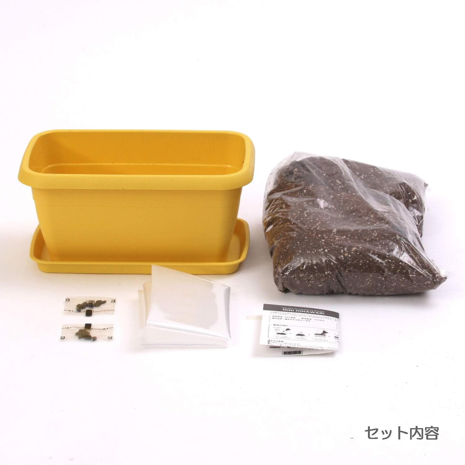 Seishin Pottery GD-93201 Year-Round Home Garden Easy Cultivation Kit, Loose Growing, Mini Sunflower, Flower Cultivation Set (Free Research), Pot Approx. 9.4 x 5.9 inches (24 x 15 cm), Mother's Day,