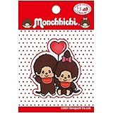 パイオニア モンチッチ ワッペン モンチッチくん・モンチッチちゃん シール・アイロン 両用接着 MCH02-PIMCH650